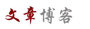 聚焦傳媒